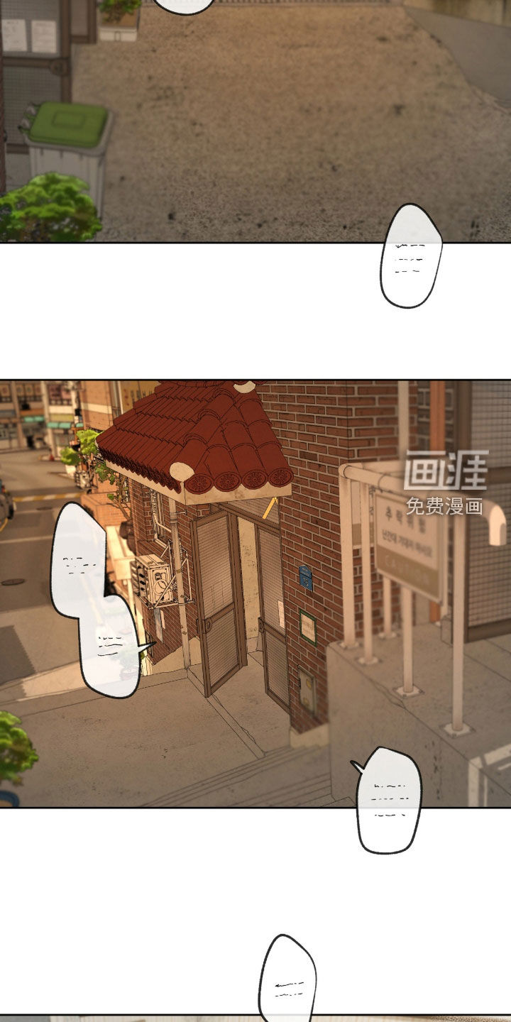 第49话1