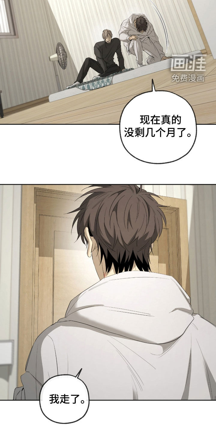 第49话18