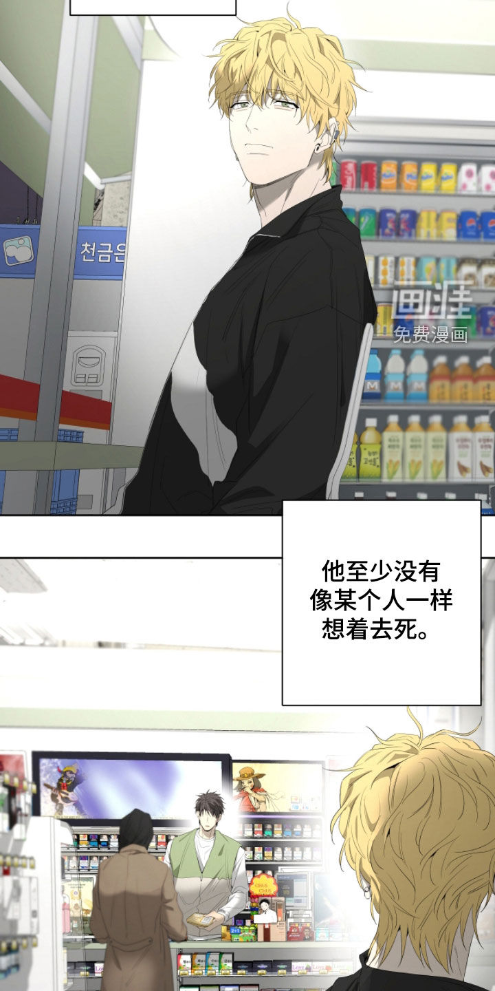 第48话15
