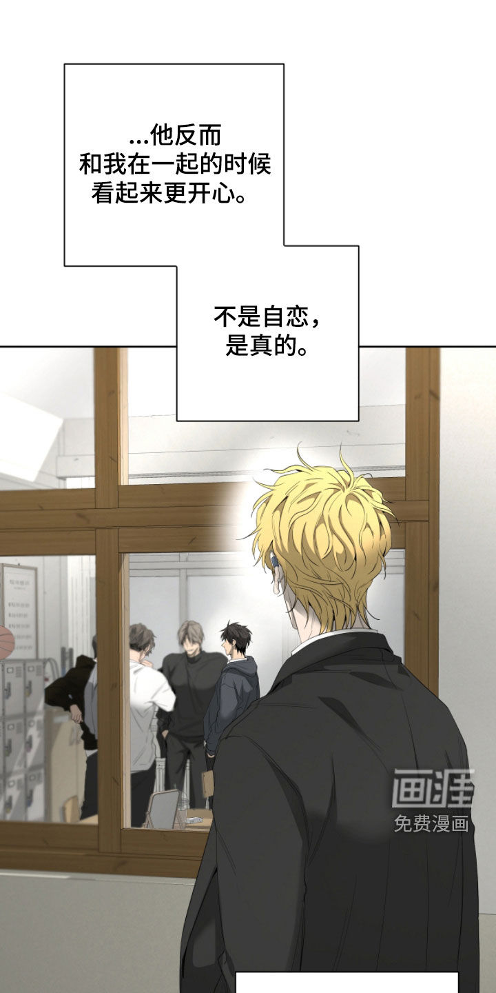 第48话22