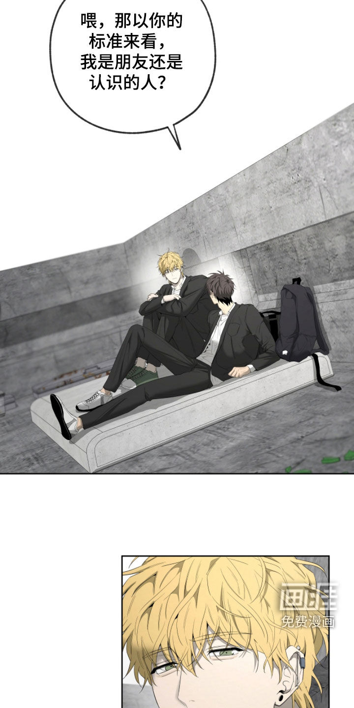 第47话13