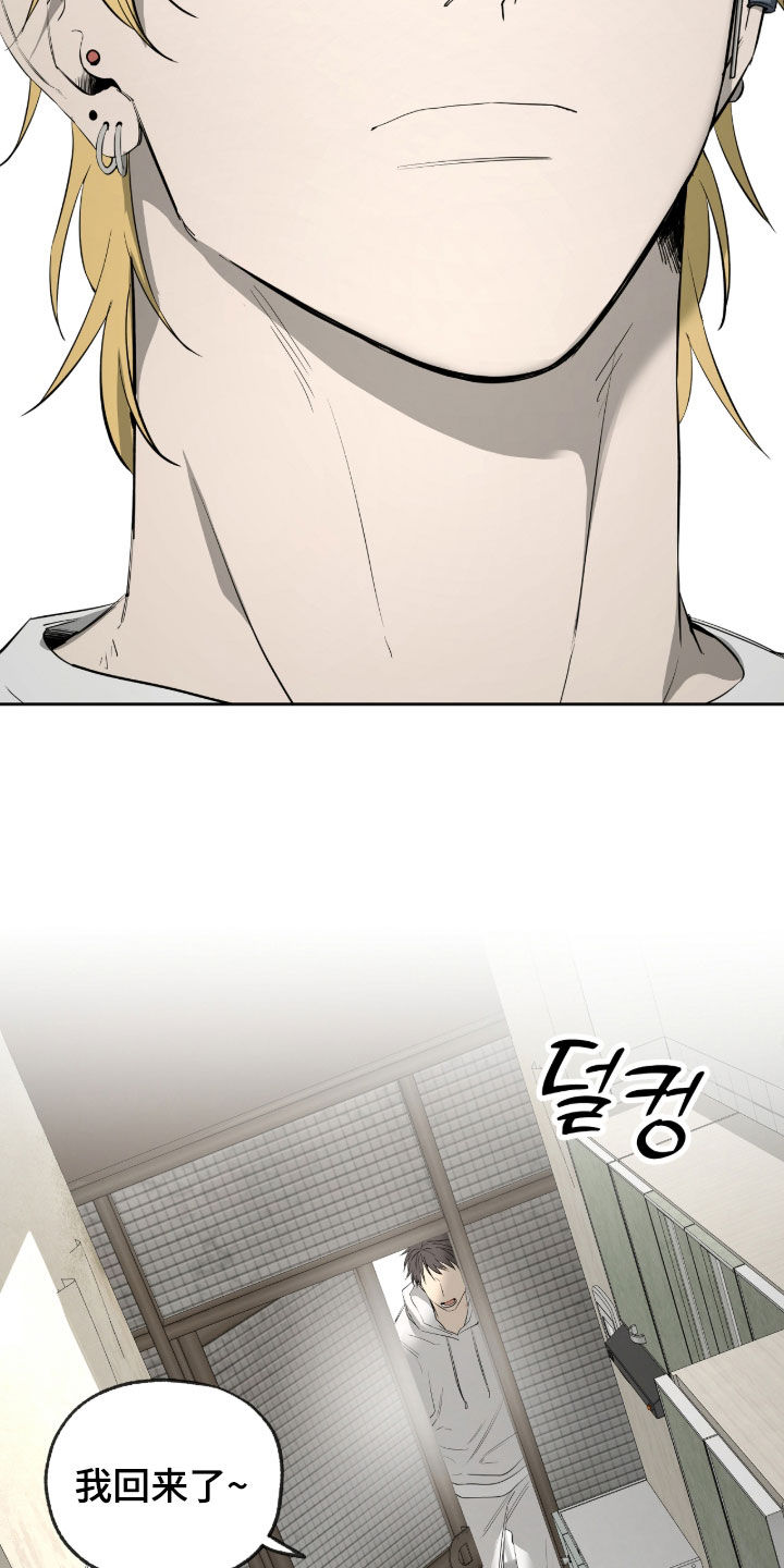 第57话18