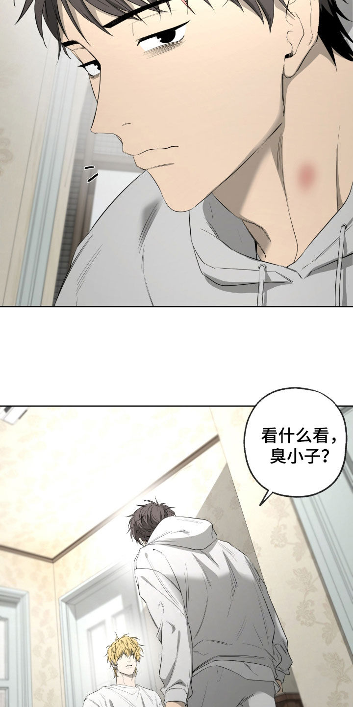 第57话22