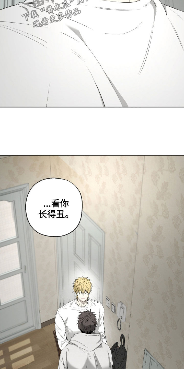 第57话24