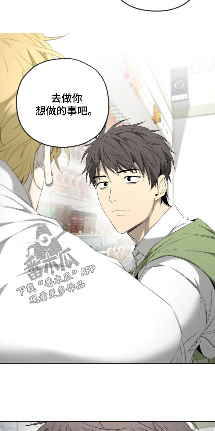 第54话19