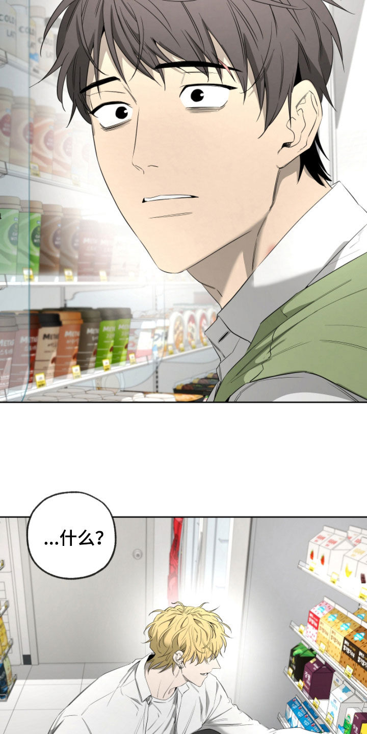 第54话20