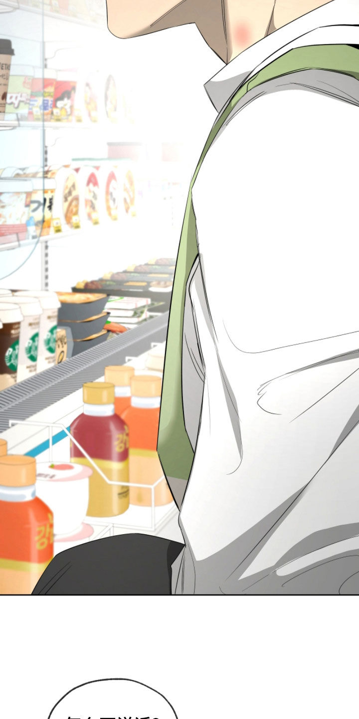 第54话26