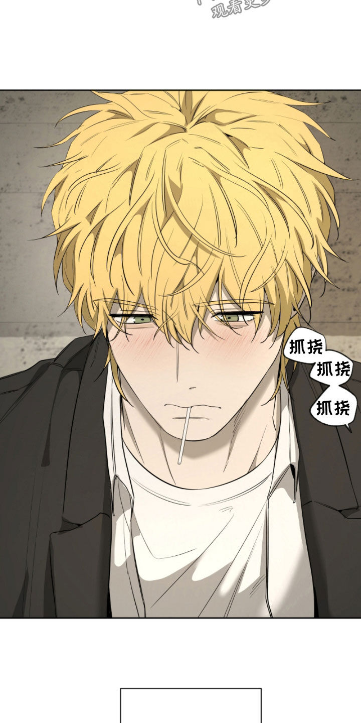 第53话9