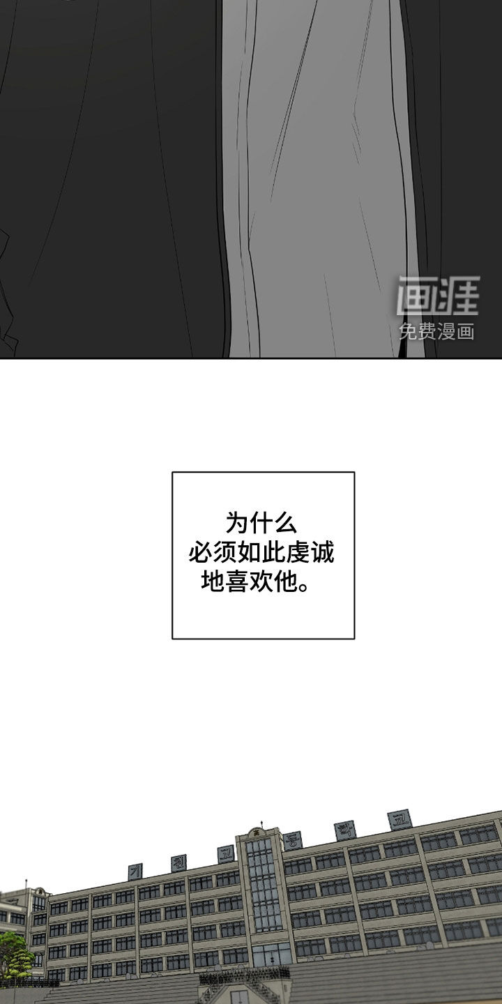 第39话28