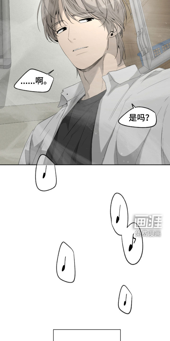第26话22