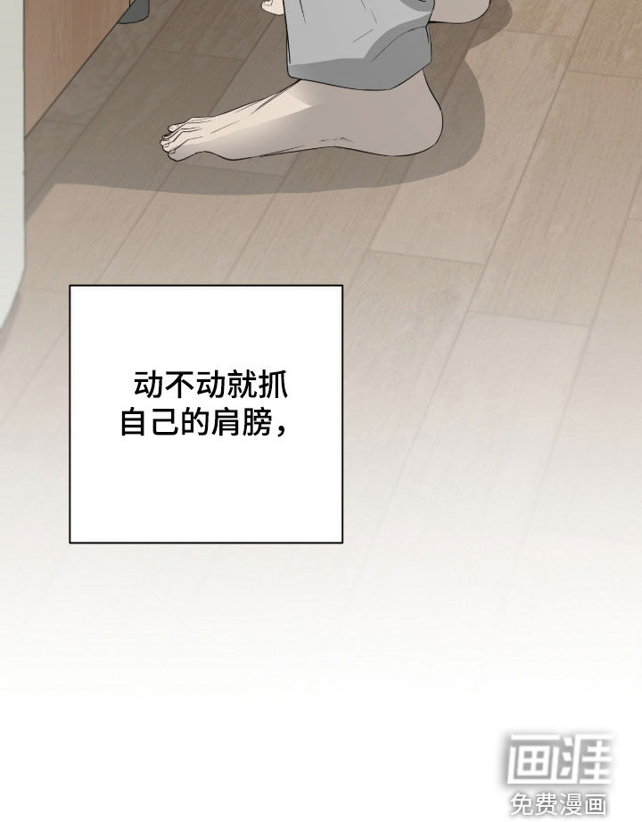 第26话27