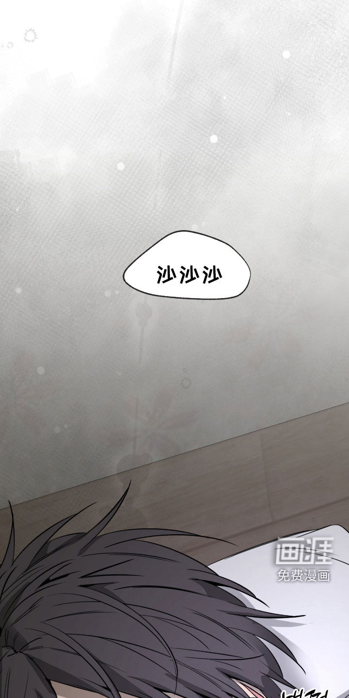 第25话11