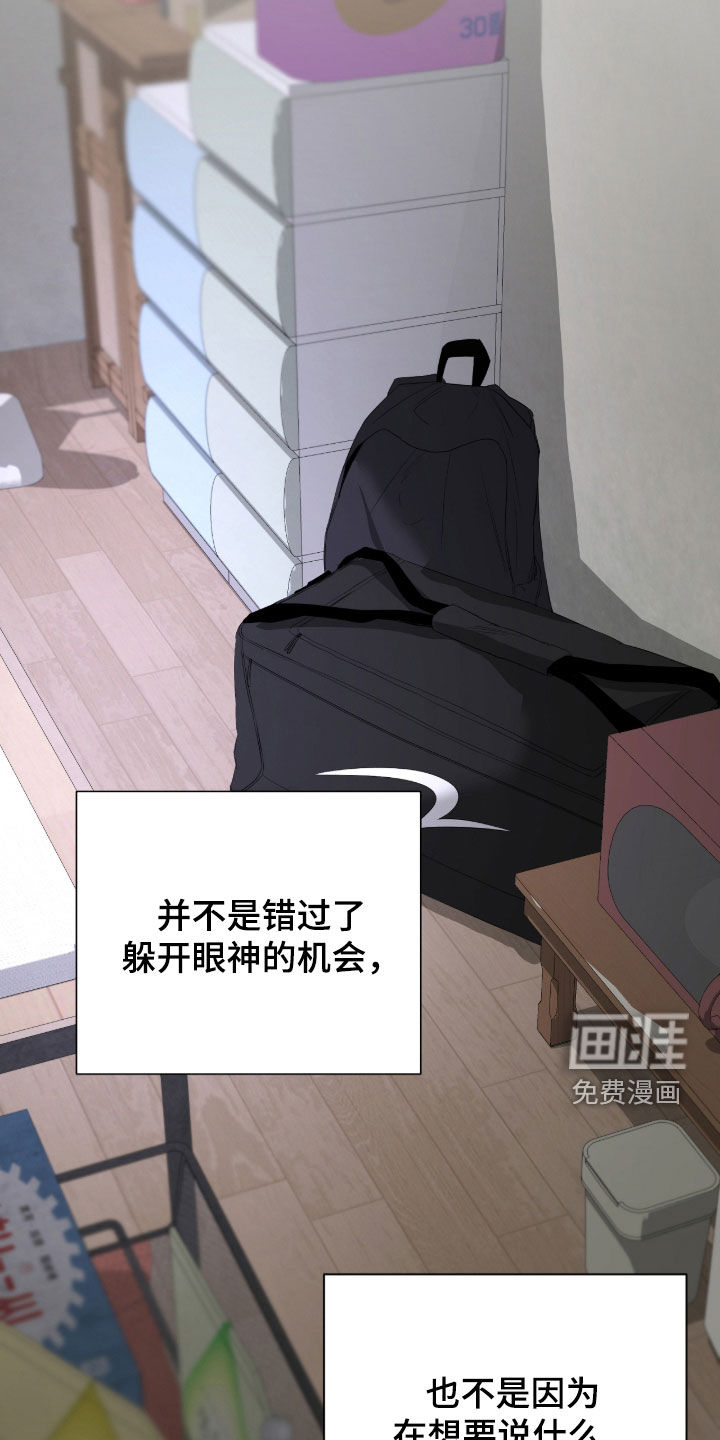 第25话18