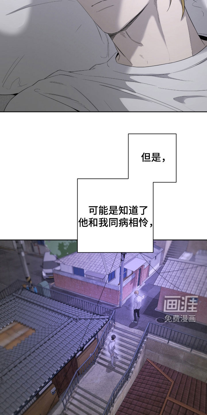 第25话21