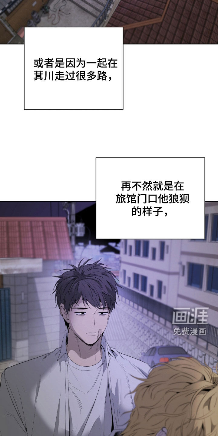 第25话22