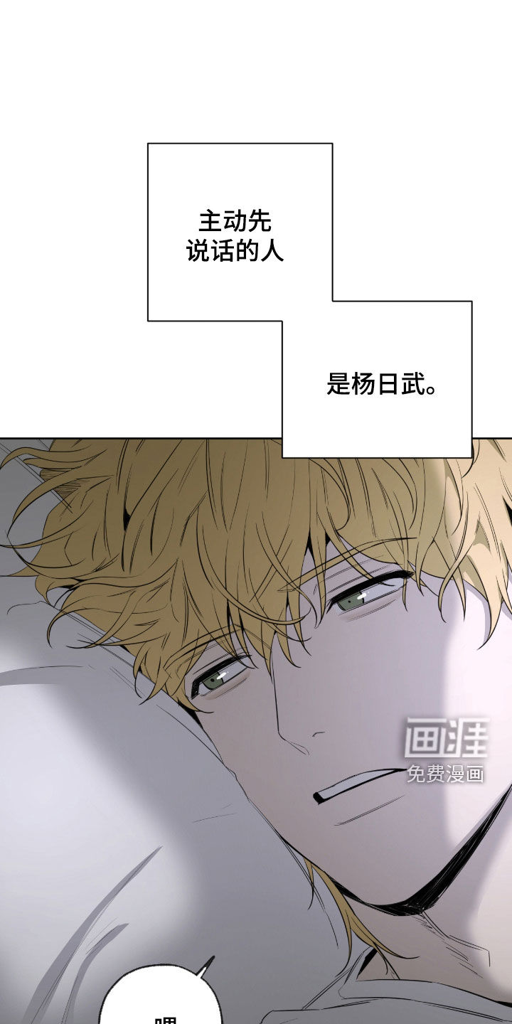 第25话25