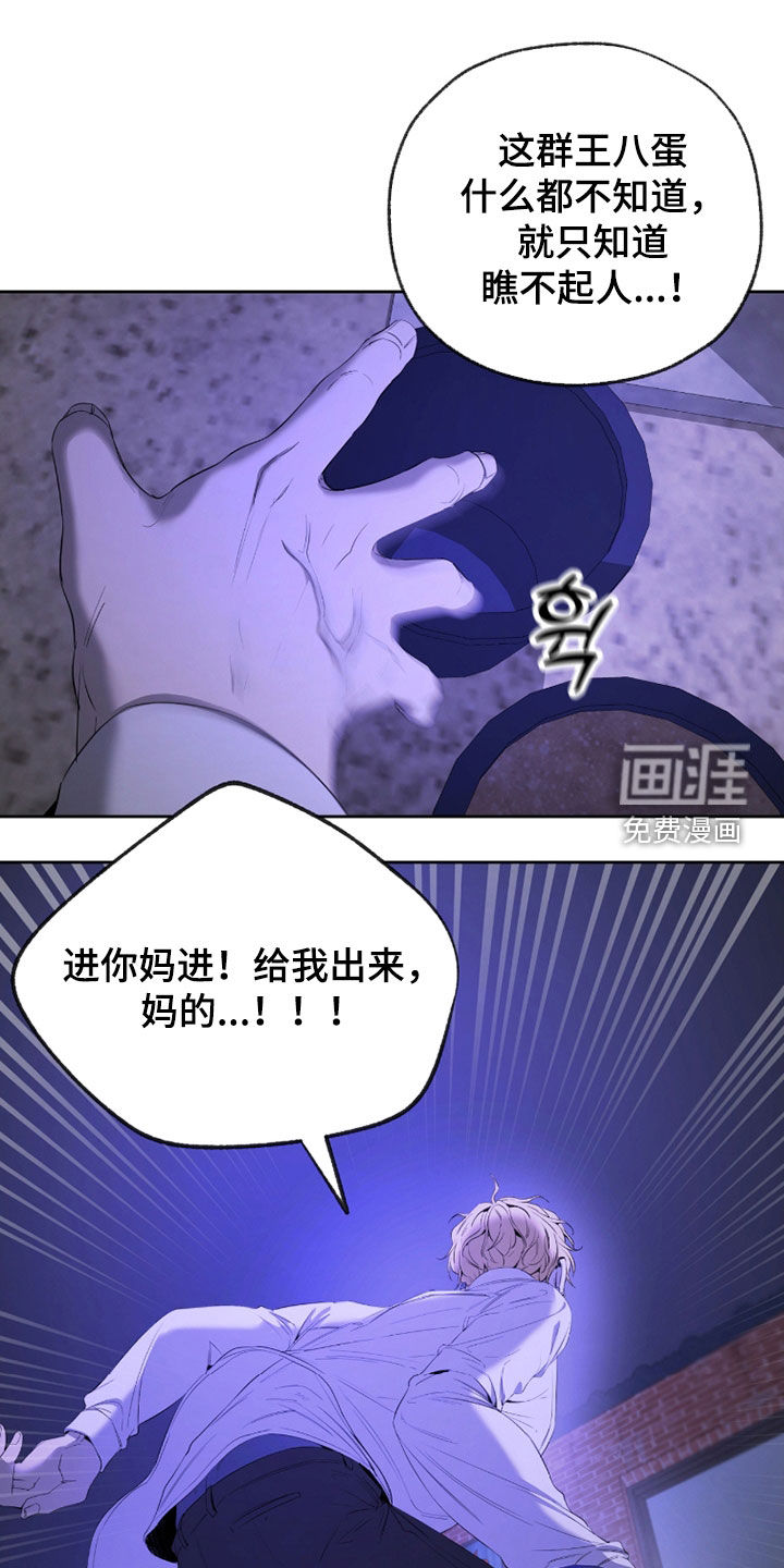 第24话0