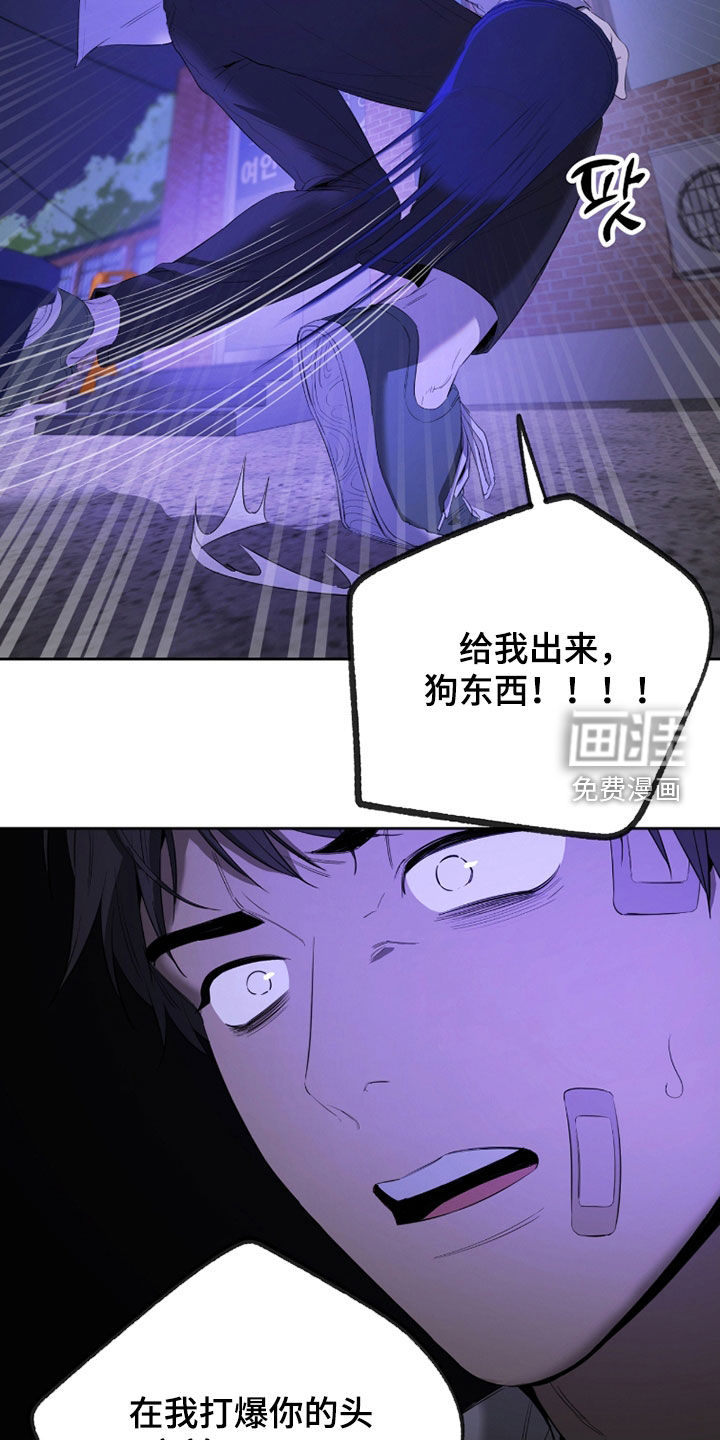 第24话1