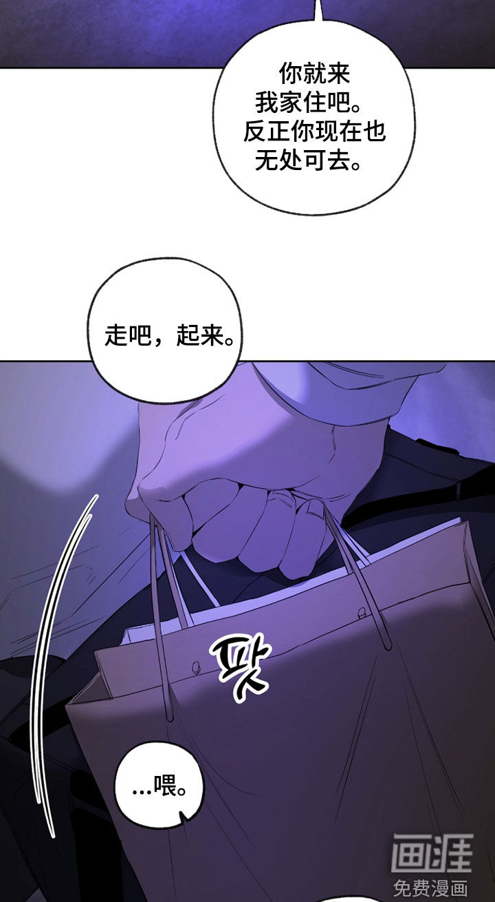 第24话25