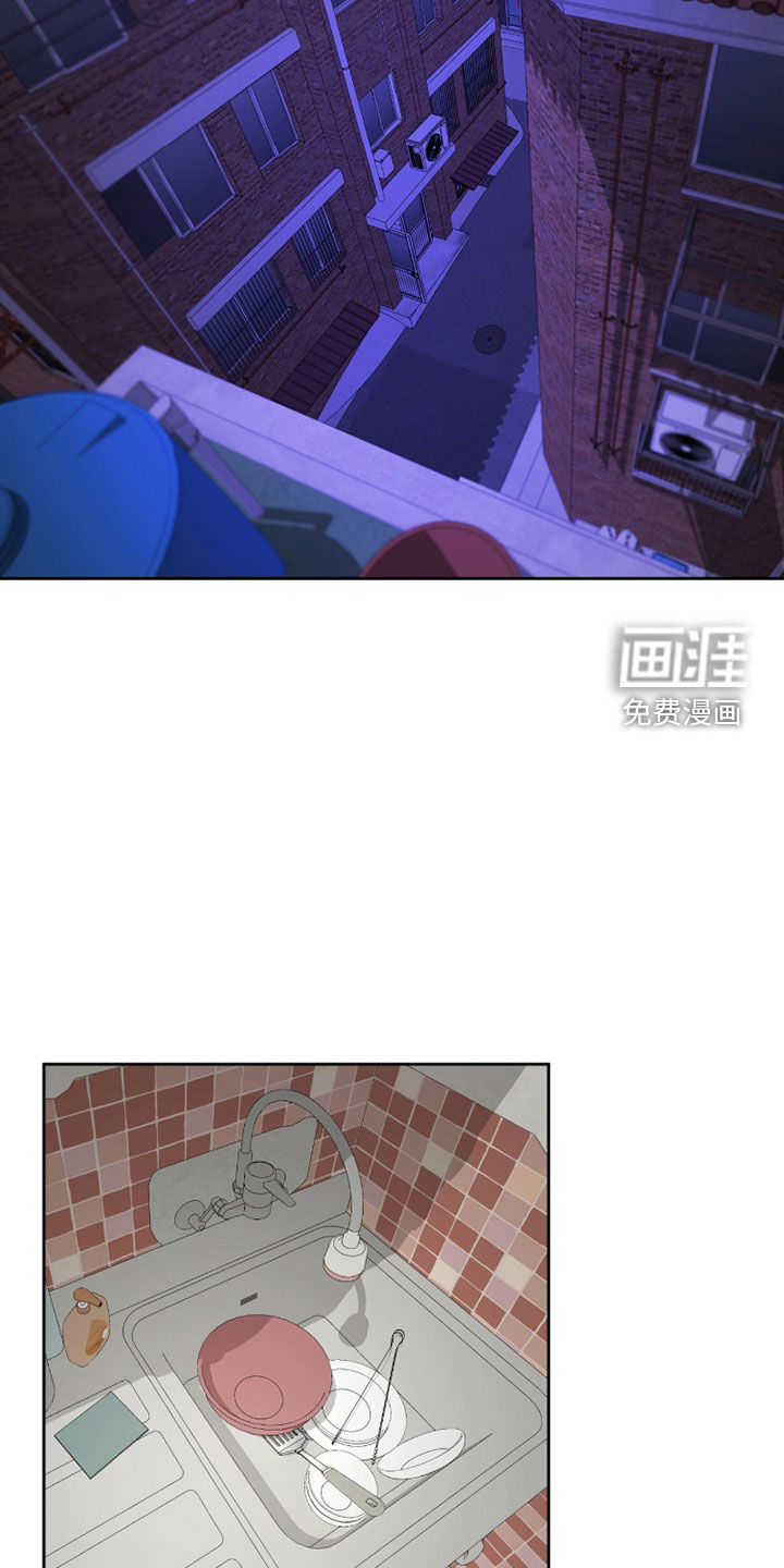 第24话30