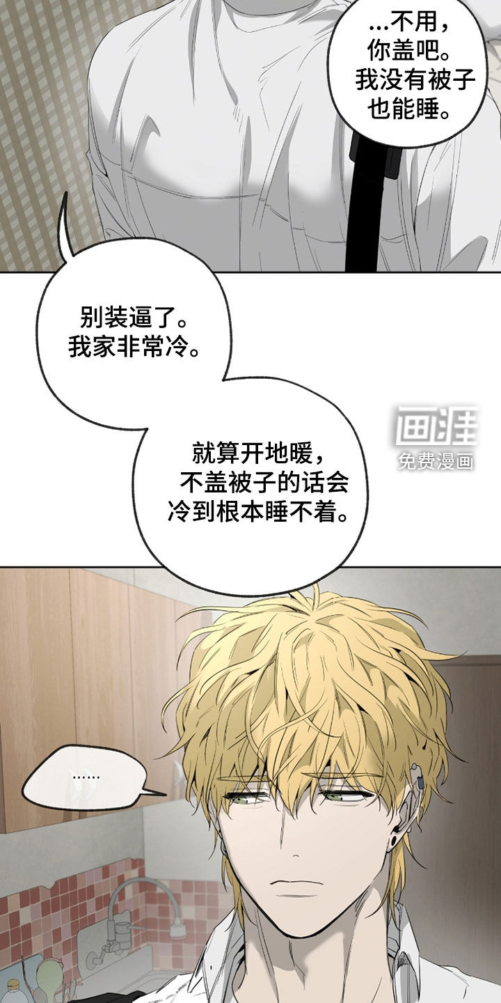 第24话34