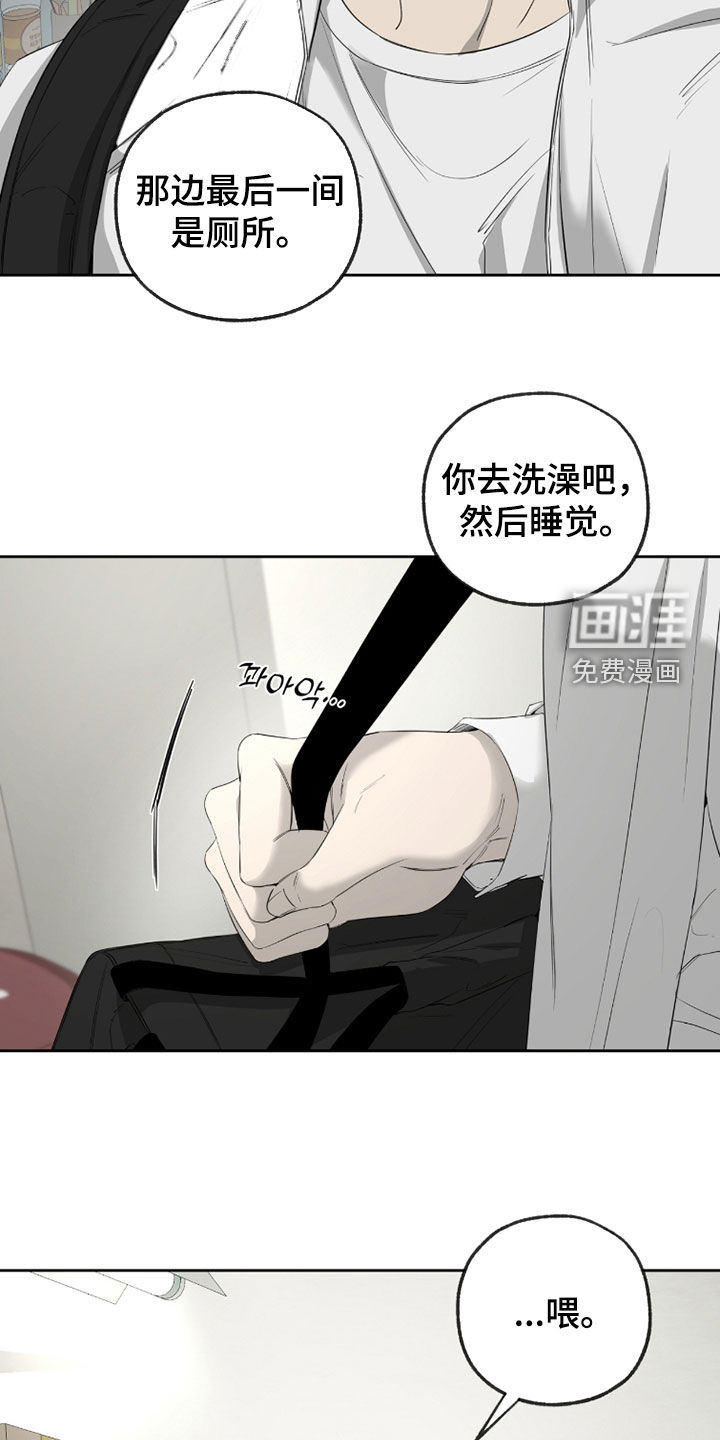 第24话35