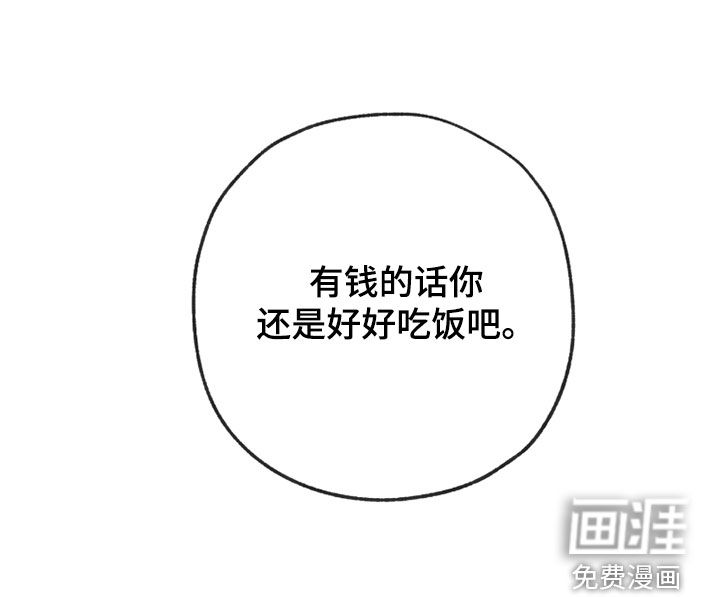 第24话39