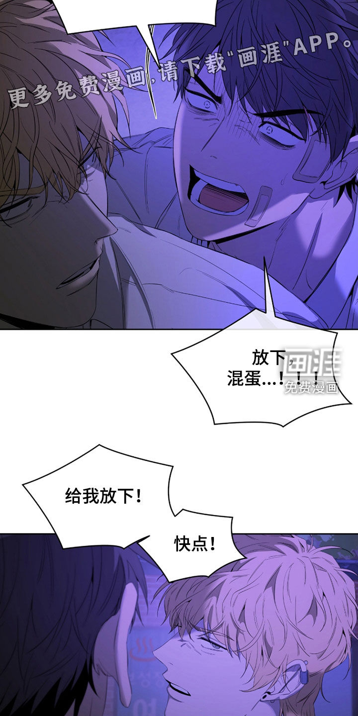 第24话5