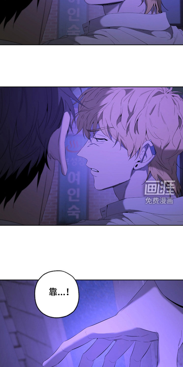 第24话6