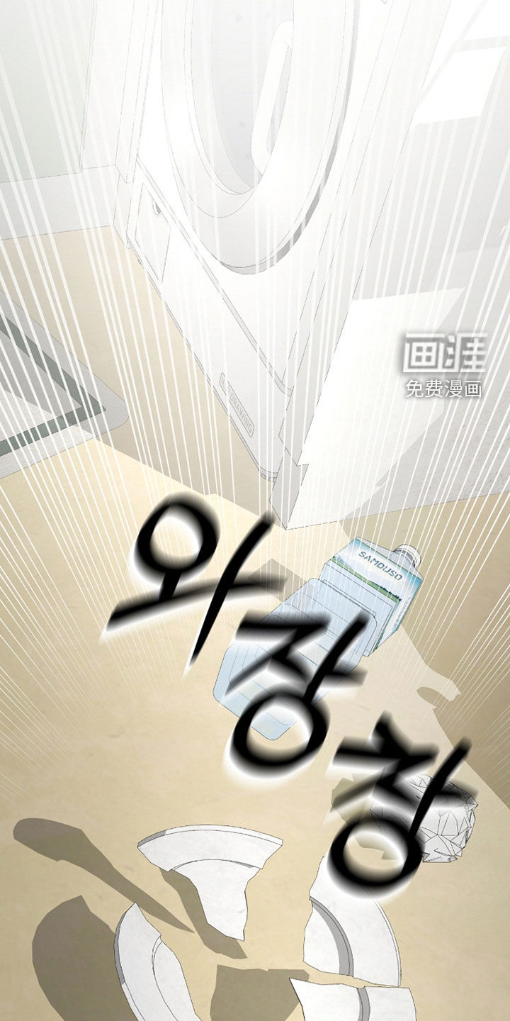 第23话1