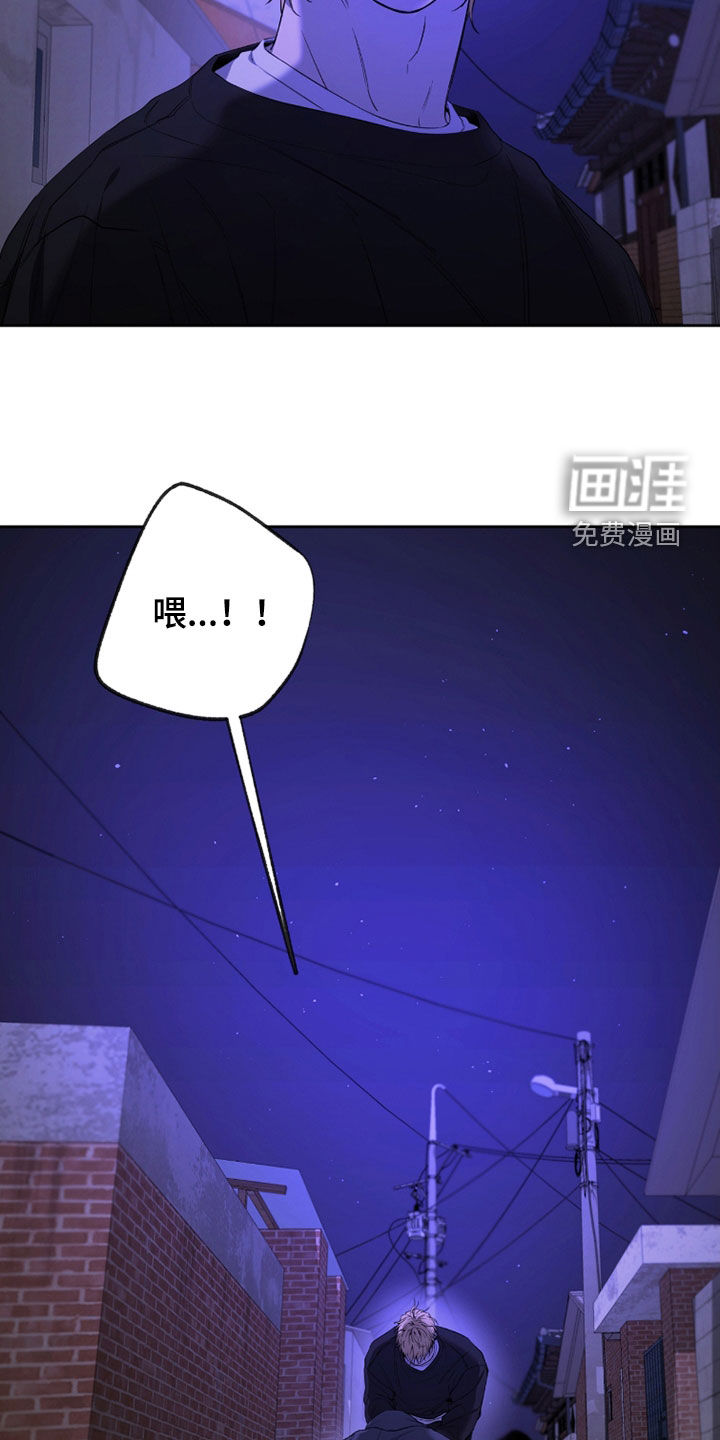 第23话10