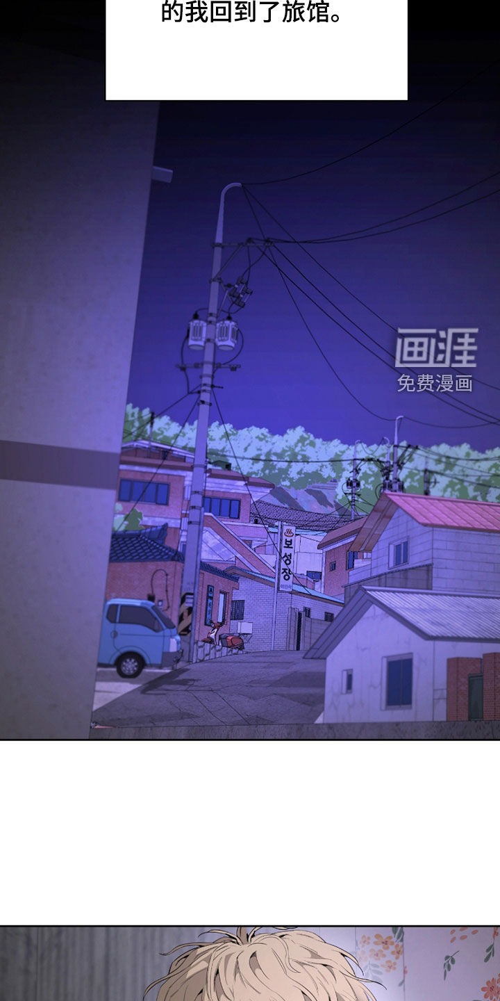 第23话12