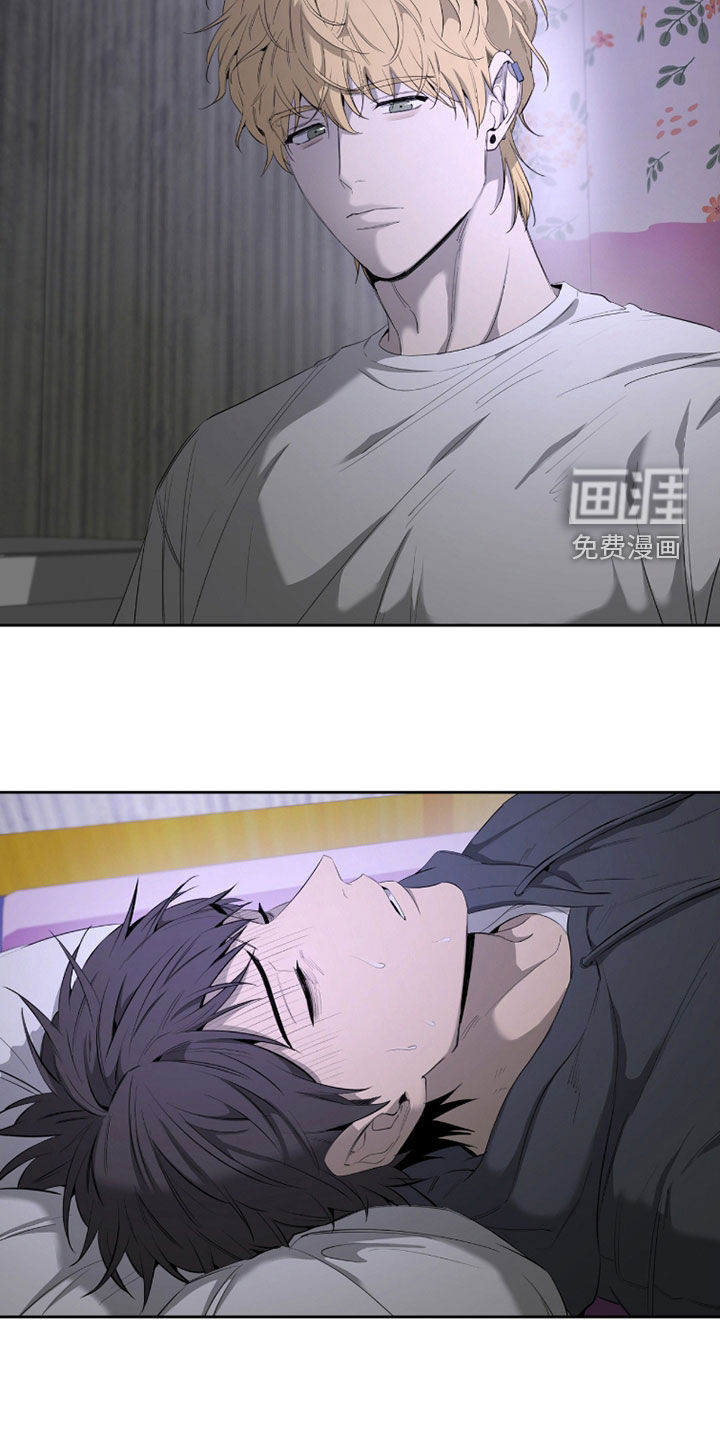 第23话13