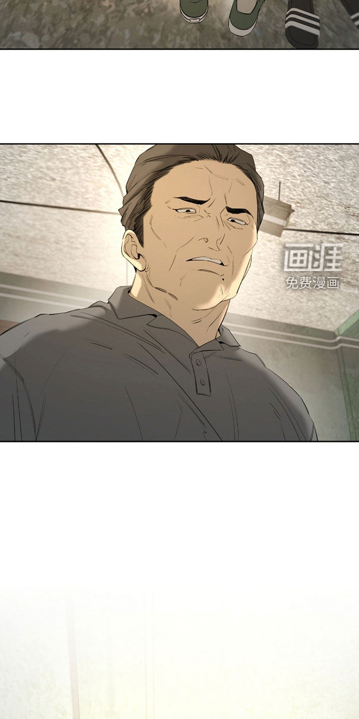 第23话16