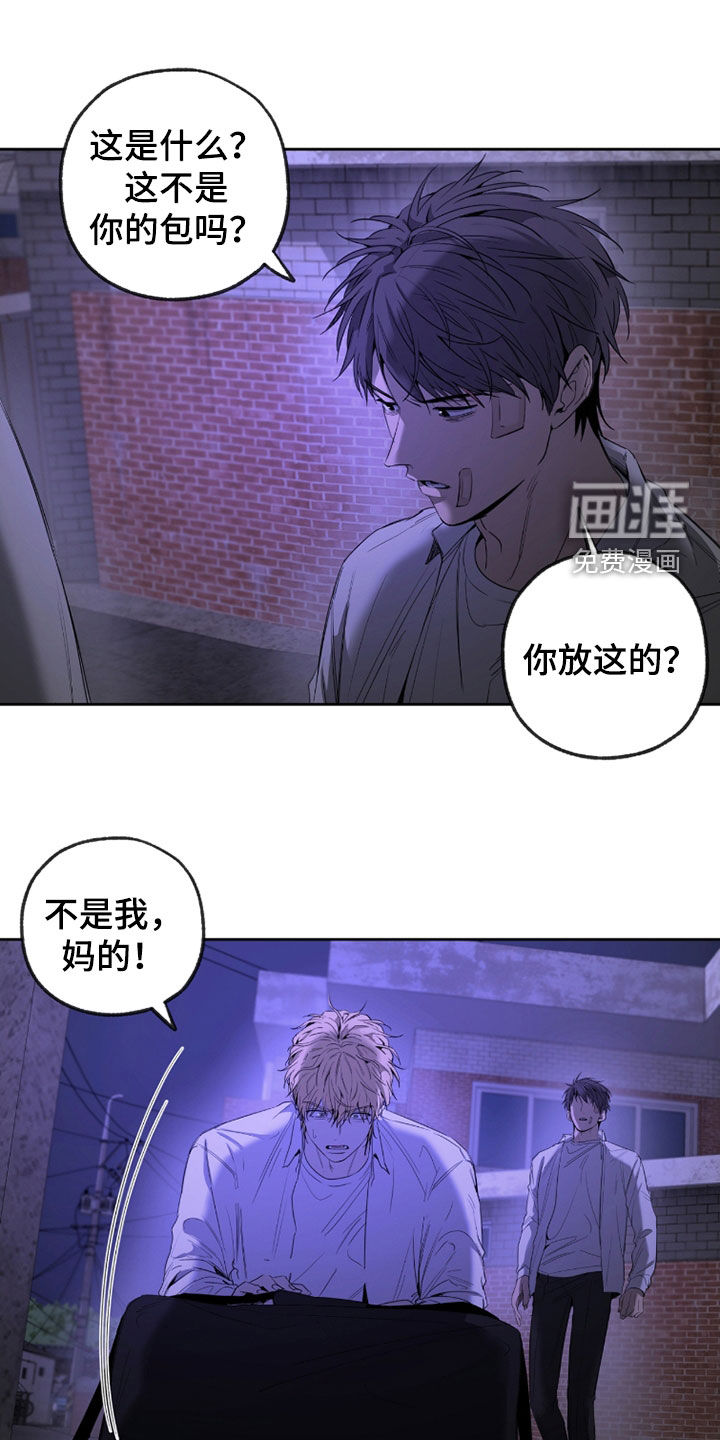 第23话23