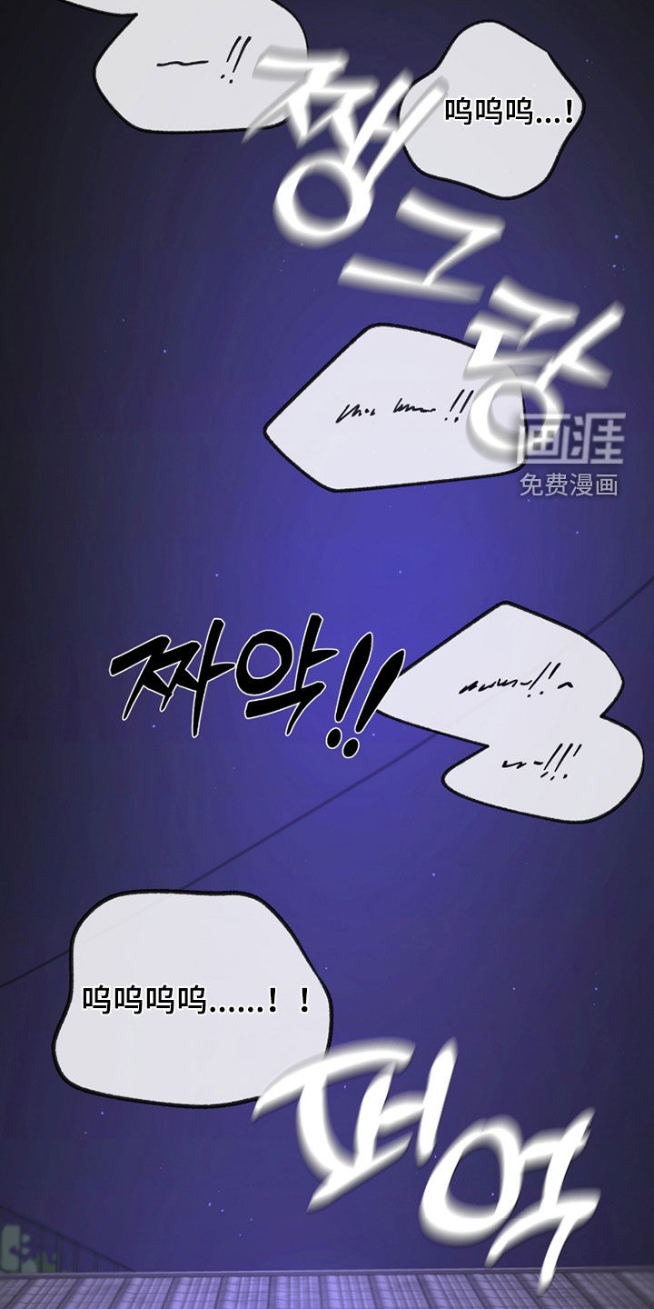 第23话3