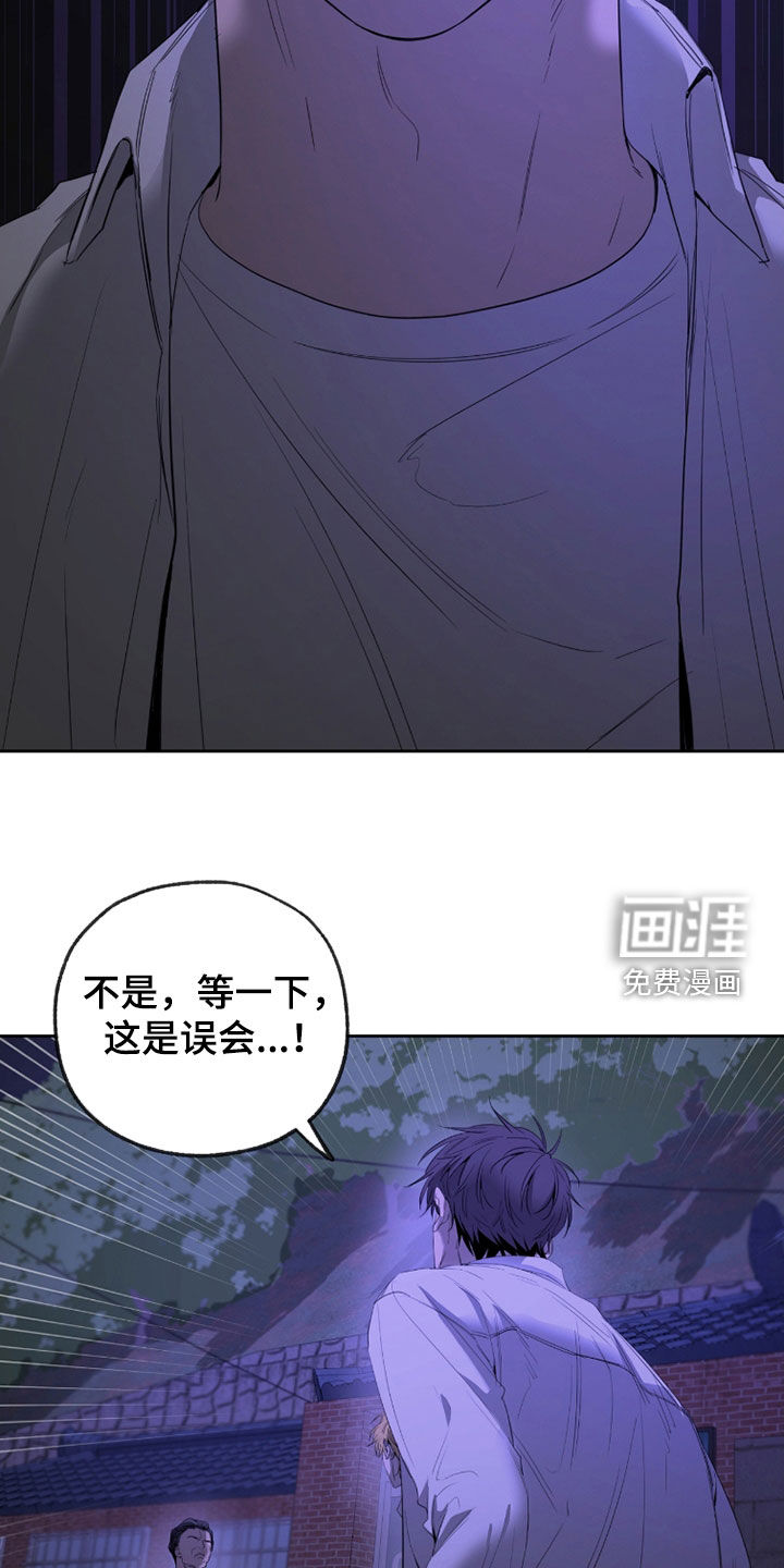第23话34