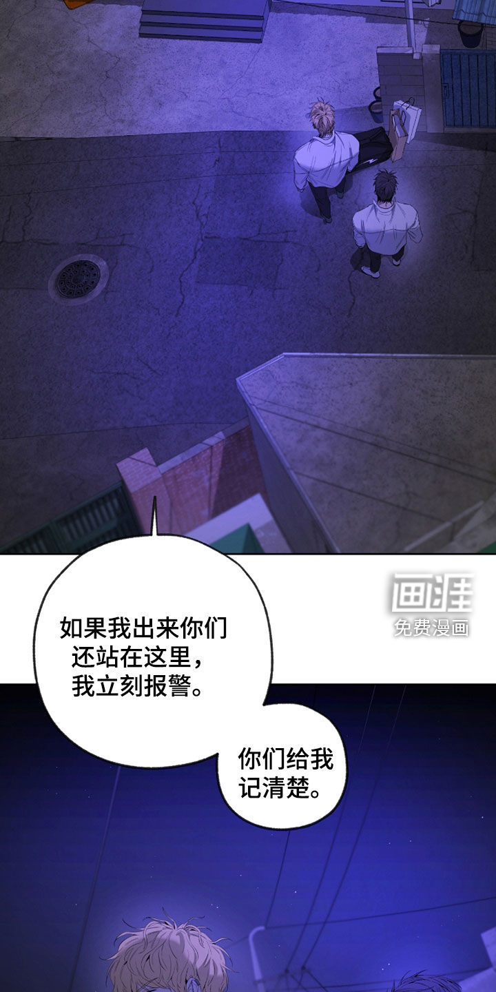 第23话38