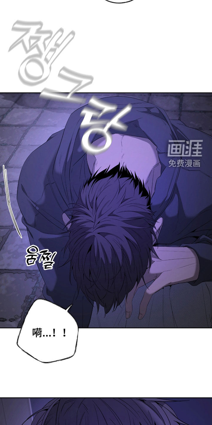 第23话7