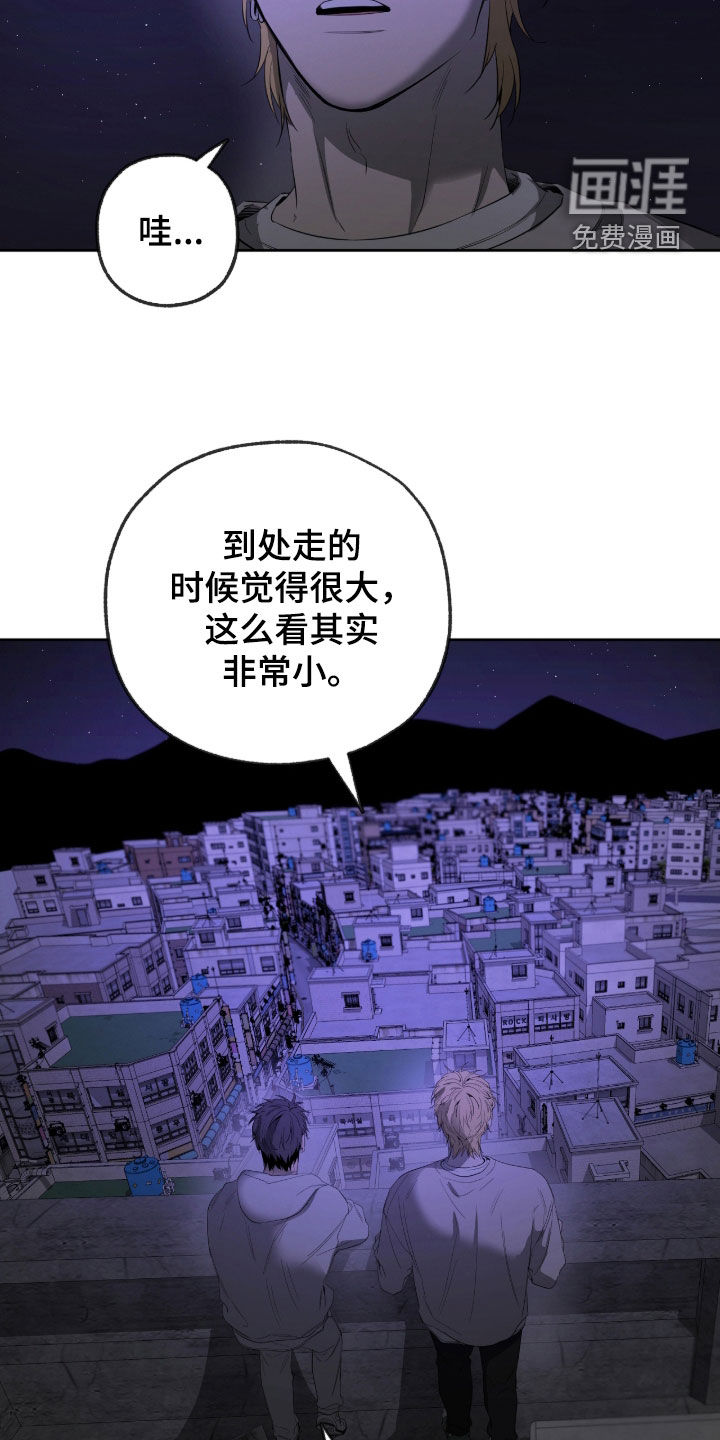 第22话15