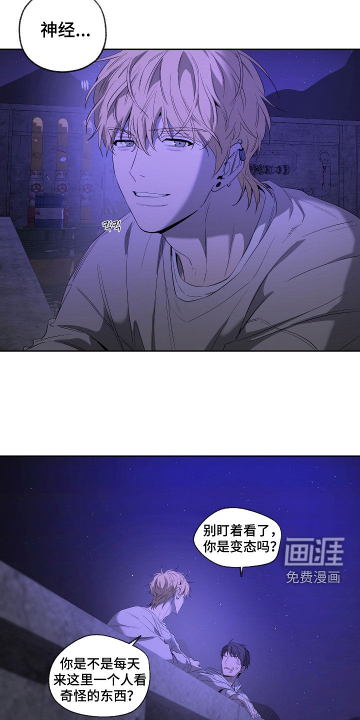 第22话28