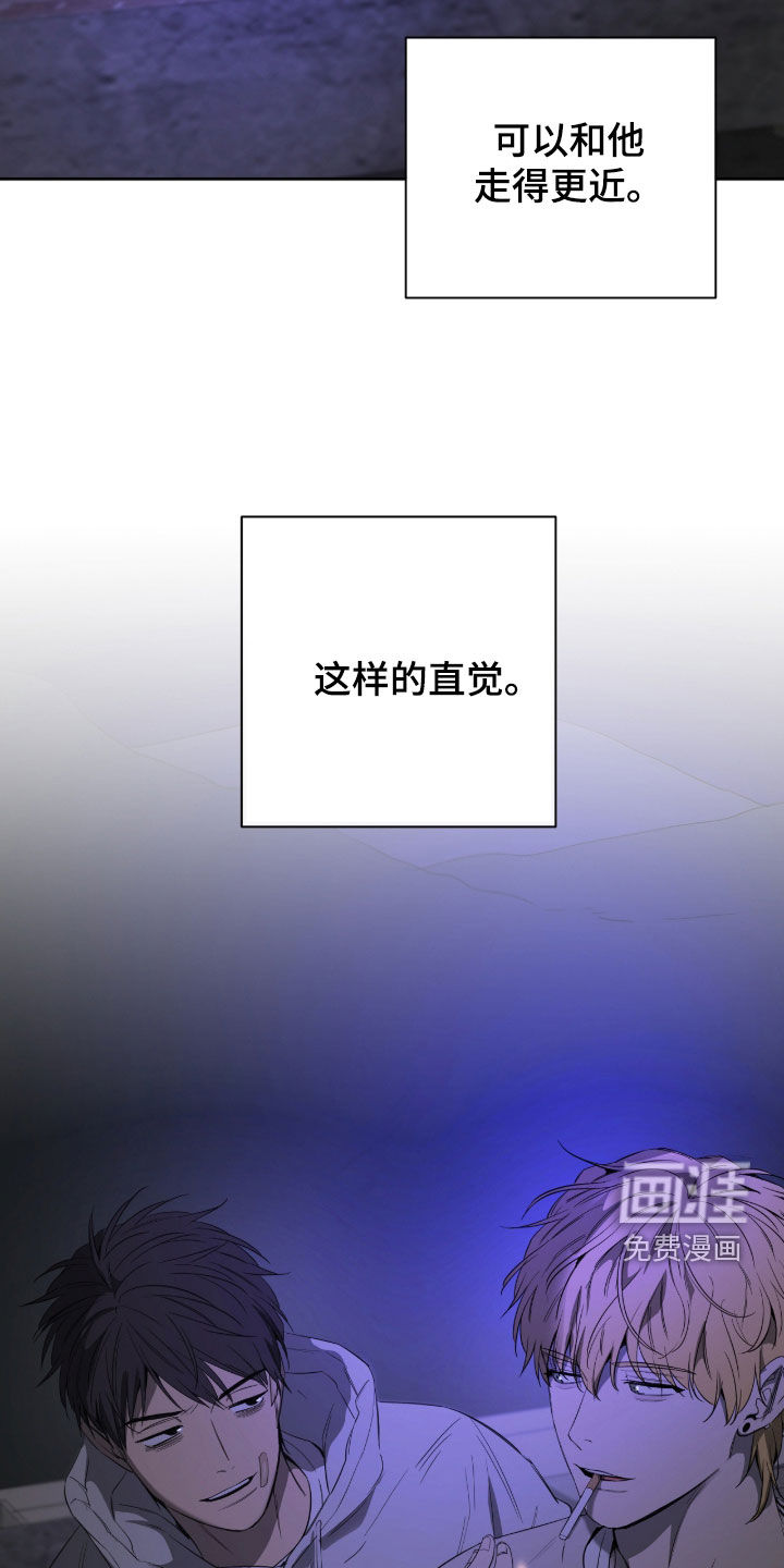 第22话33