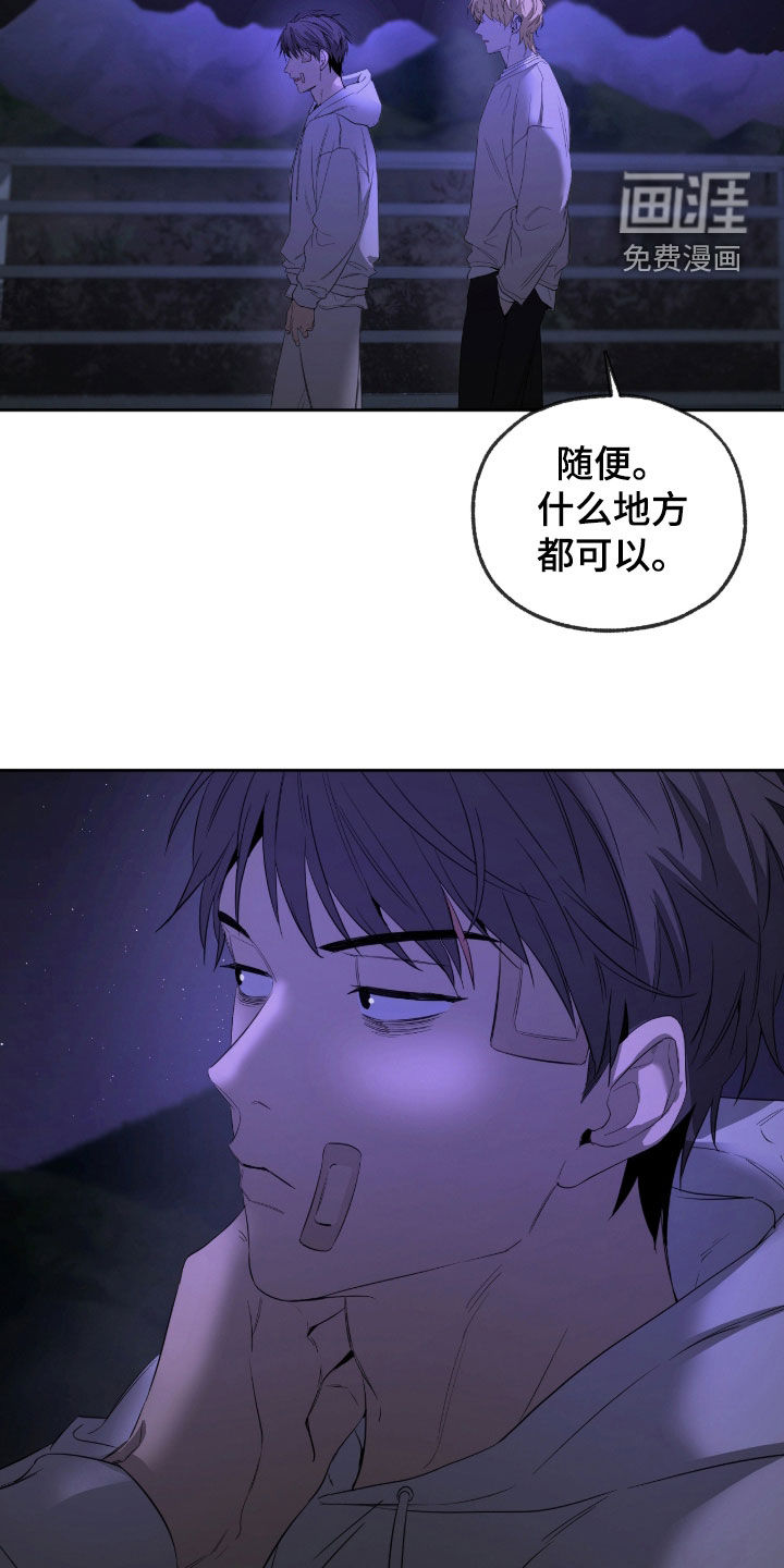 第22话6
