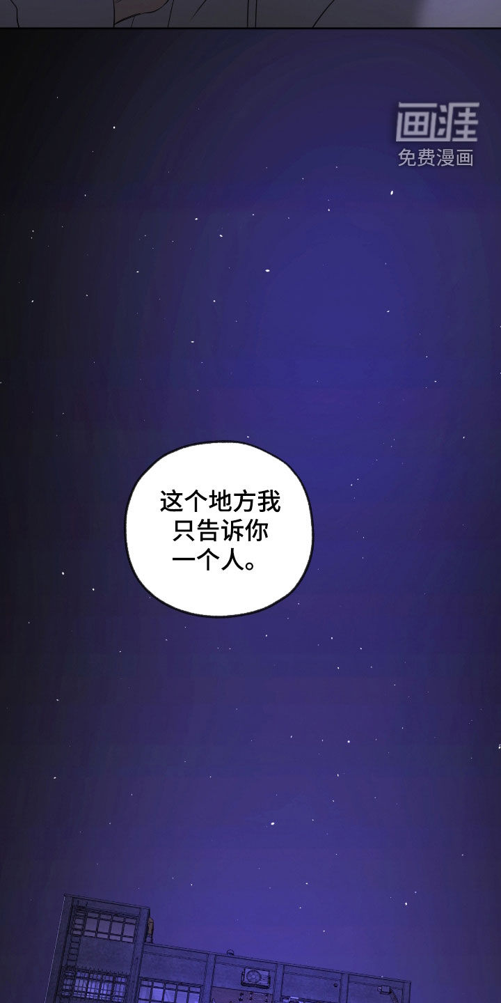 第22话7