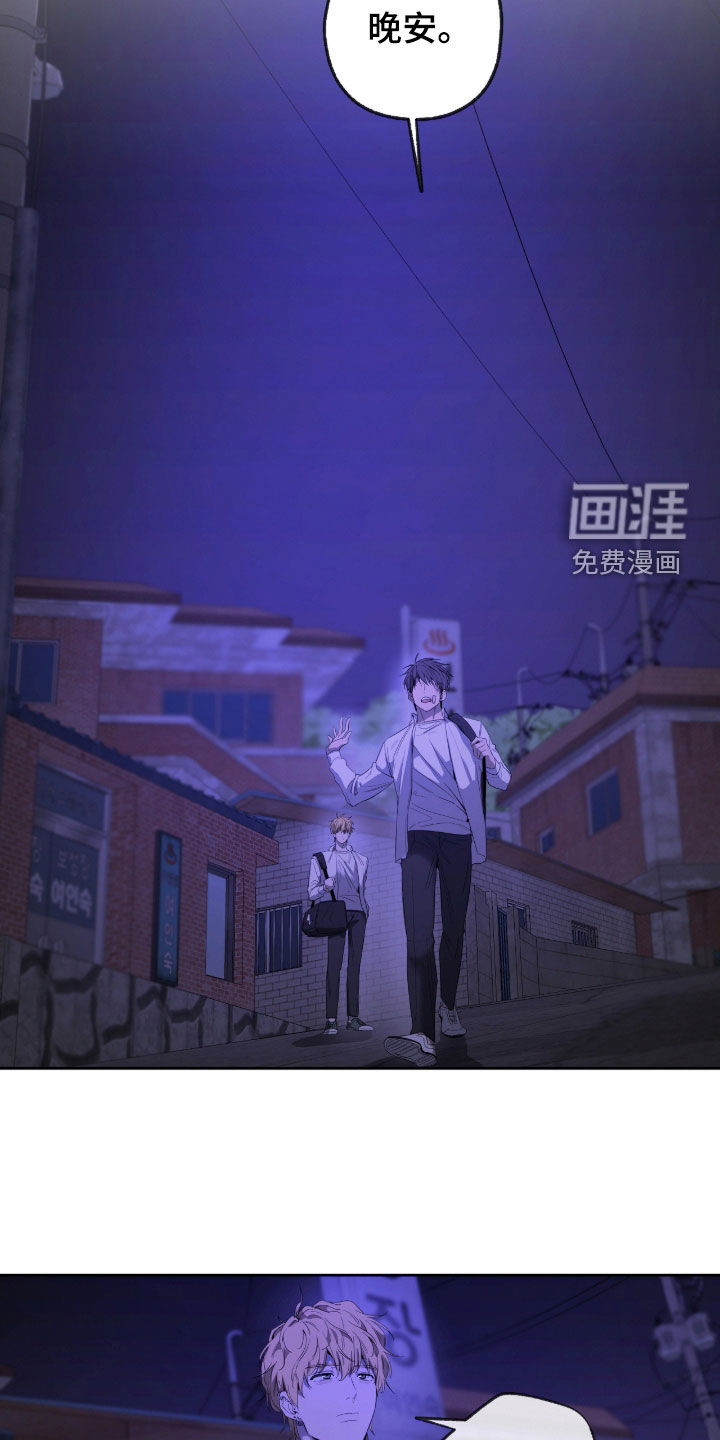 第21话19