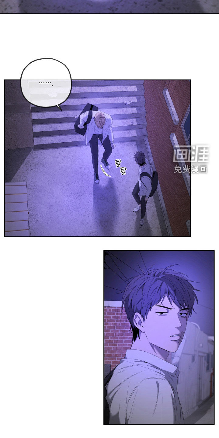 第21话2