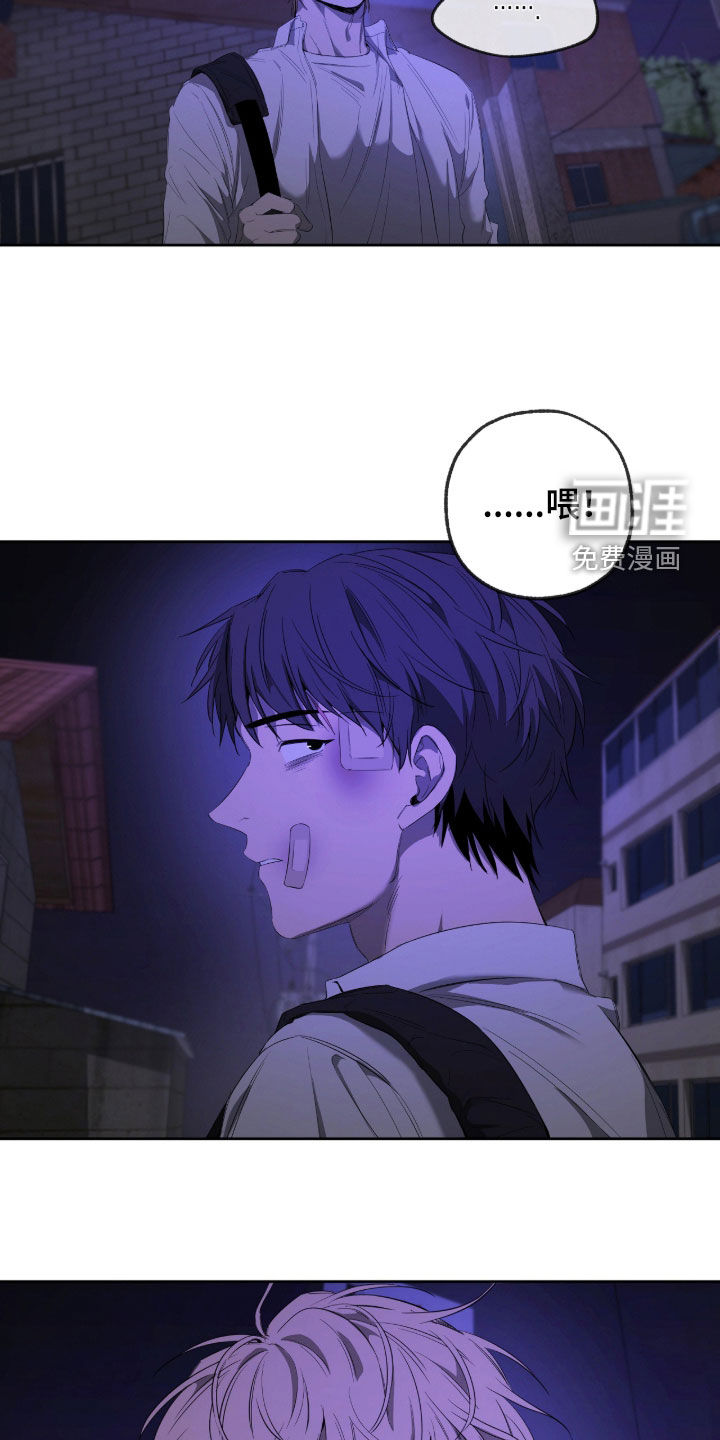 第21话20