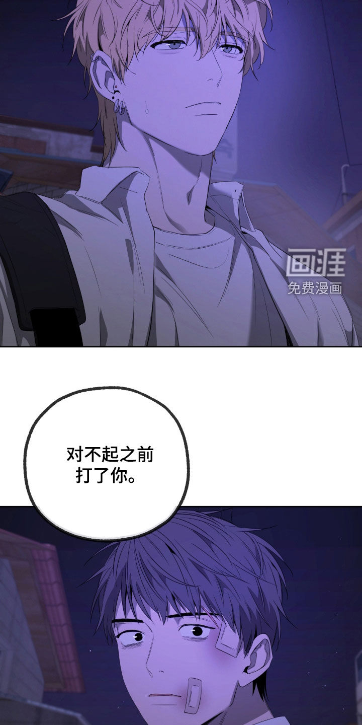 第21话21