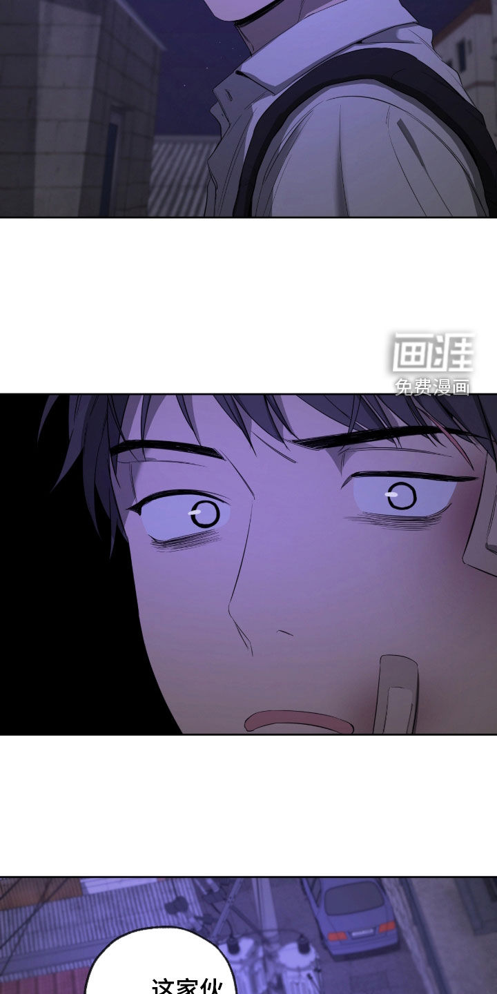 第21话22