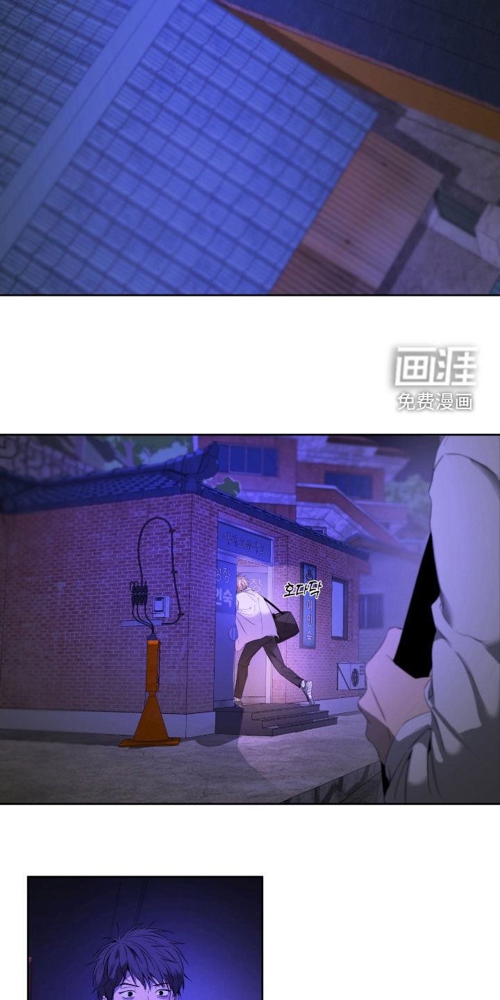 第21话24